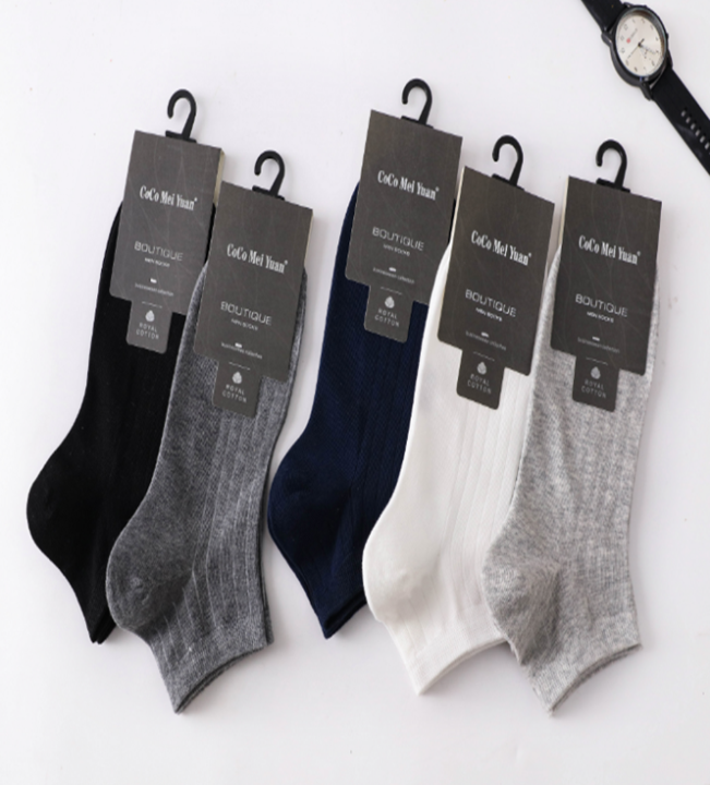 Men's Trendy Socks - Model CB150-19