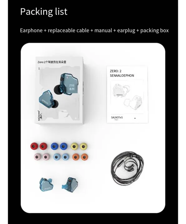 7hz%20Zero%202%20Wired%20headphones%20-%20Image%205