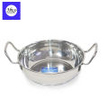 DeviDayal Stainless Steel Induction Bottom Kadai 25 cm. 