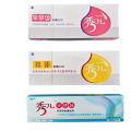 Jin Xiu'er's early pregnancy test strip, ovulation test strip, pregnancy test stick, pregnancy test strip, Xiu'er (support 1 piece of substitution. 