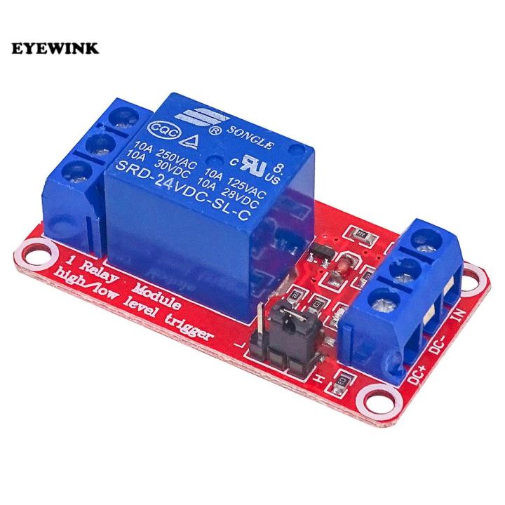 1%20Channel%205V/12v/24v%20Relay%20Module%20Board%20Shield%20with%20Optocoupler%20Support%20High%20and%20Low%20Level%20Trigger%20for%20Arduino%20-%20Image%206
