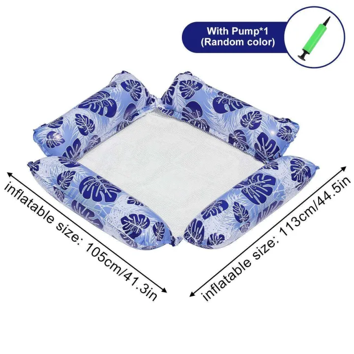 1PC%204-Tube%20Iatable%20Hammock%20(with%20Hand%20Pump)%20+%20Fun%20Floating%20Mat%20%E2%80%93%20Lightweight%20Summer%20Gear%20for%20Pool,%20Lake%20or%20Beach%20-%20Image%205