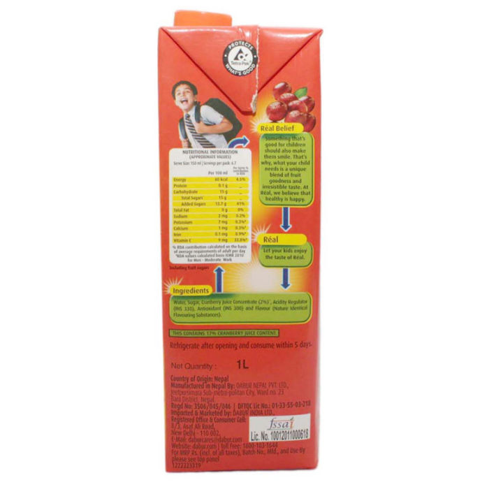 Real%20Cranberry%20Fruit%20Juice%201L%20-%20Image%203