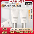 [Fast delivery][Hot selling in China] Xiloin Natural Ultra-Long Lasting Hydrating Foundation for Yellow and Dark Skin, Nourishing and Long-Lasting Coverage for Dry Skin. 