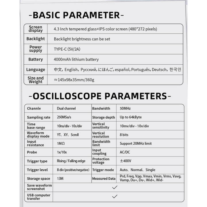 2C53P%20Touch%20Screen%20Portable%20Digital%20Oscilloscope%20-%20Image%206