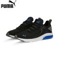 PUMA Electron 2.0 - 38566912. 