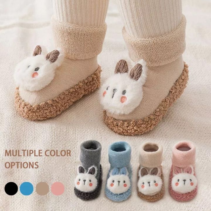 COZYKIDS - Baby Winter Slipper Socks Pre Walker Shoes With Anti Slip Grips