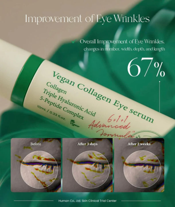 AXIS-Y%20Vegan%20Collagen%20Eye%20Serum%20By%20koreanbeautypoint%20-%20Image%203