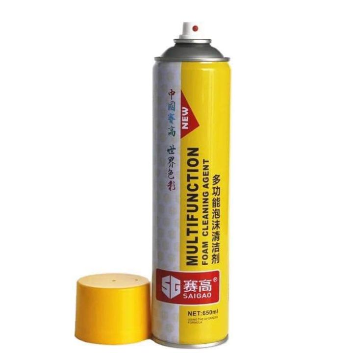 Multifunction Foam Cleaning Agent for Car, Bike, shoes
