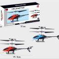 Remote Control/ Radio control 2 channel Helicopter With headlights and Rechargeable Battery with blue and red color. 