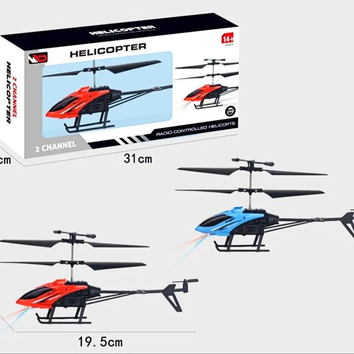 Remote Control/ Radio control 2 channel Helicopter With headlights and Rechargeable Battery with blue and red color