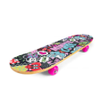 Portable Big Size Skateboard 31 inches (For all Age Group) Print Will Be Different. 