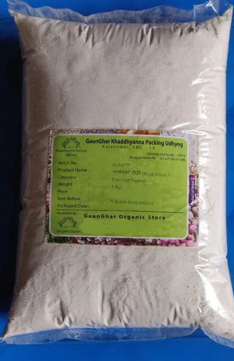 Buckwheat%20Flour%20-%20Image%202