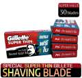 Gillette Super Thin Shaving Blades- Pack Of 5. 