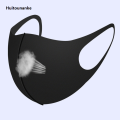 Mengshan2025 Huitounanke UV Protection Face Mask Adults Children Earloop Mask Black Travel-Friendly Breathable Lightweight Washable Face Coverings. 
