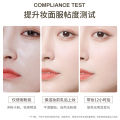 NOVO Primer, Invisible Pores, Non-Stuck Powder, Oil Control, Moisturizing Primer, Light Makeup, Primer, Student Party. 