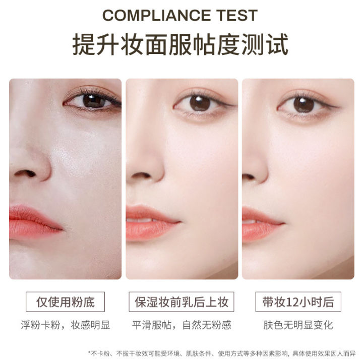 NOVO%20Primer,%20Invisible%20Pores,%20Non-Stuck%20Powder,%20Oil%20Control,%20Moisturizing%20Primer,%20Light%20Makeup,%20Primer,%20Student%20Party%20-%20Image%203