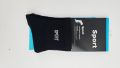 US Long Sport Socks - AP2013-A. 