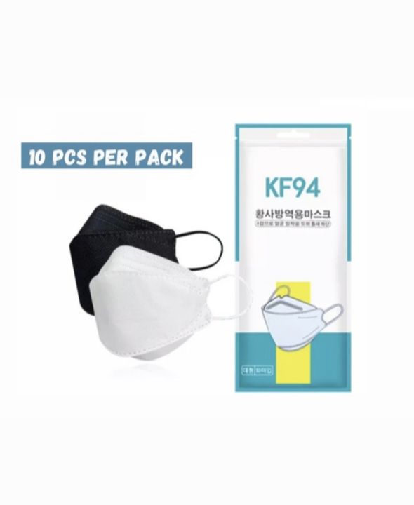 Face Mask - KF 94  - 5 pkts - (10 mask  in each pkt)
