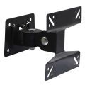 14-24 inch 180 Degree Swivel Tilt LED LCD TV Wall Mount Bracket Monitor Holder. 