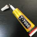 T7000 Glue Super Adhesive Cell Phone Touch Screen Repair(glue black)(50ML). 