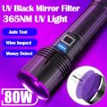 LANTERN 26650 Rechargeable－Type Detection Purple Black Mirror Flashlight Core 480W Powerful 365NM UV High Power Flashlight C. 