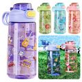 Portable 550ML Water Bottle Leak Proof with Straw Drinking Bottle Anti-fall Cartoon Print Sports Water Bottle for Students. 