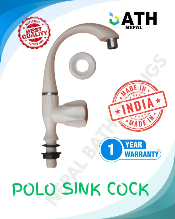 Plastic%20Swan%20Neck%20Wash%20Basin%20Tap%20Spindle%20with%20Flange%20(White)%20-%20Image%202