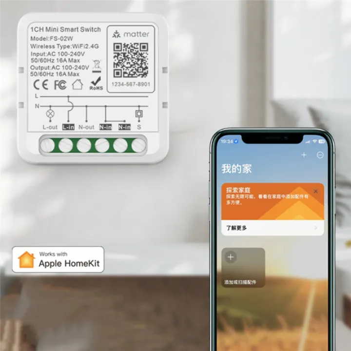 16A%20WiFi%20Mattre%20Smart%20Switch%20with%20Power%20Metering%20Mini%20Smart%20Breaker%20Smart%20Life%20Control%20Support%20Home%20Accessories%20-%20Image%203