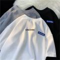 DISICHEN Fashion Waffle T-shirts For Men Basic Tee Casual T shirt Oversized Tops 2023 Quality Unisex Short Tshirts Tees Men Clothing Luxury. 