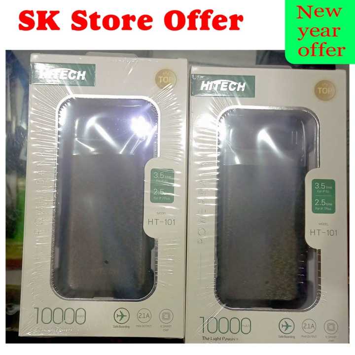 10000 mAh Power Bank - Hitech Brand Power bank 10000mAh