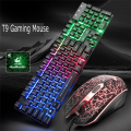 T9 USB Wired Gaming Mouse 2400DPI 6 Buttons LED Optical Computer Mouse. 