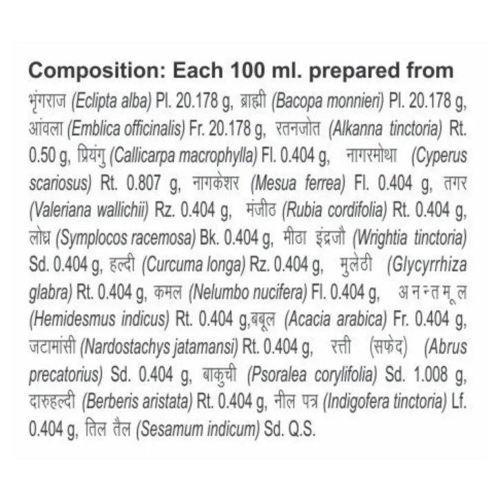 Divya%20Indian%20Kesh%20Taila%20100ml%20-%20Image%205