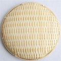 ARELENE 4X Bamboo Weaving Wicker Baskets Dish Handmade Home Decoration Storage Fruit Bread Food for Kitchen Organizer. 