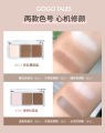 Gogo Dance Soft Focus Light and Shadow Tricolor Contour Palette V Face Brightening Highlight, Blush, Nose Shadow Silhouette Disc Beginner. 
