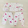 CozyKids - New Born Baby Winter 5 Pcs Cloth Set. 