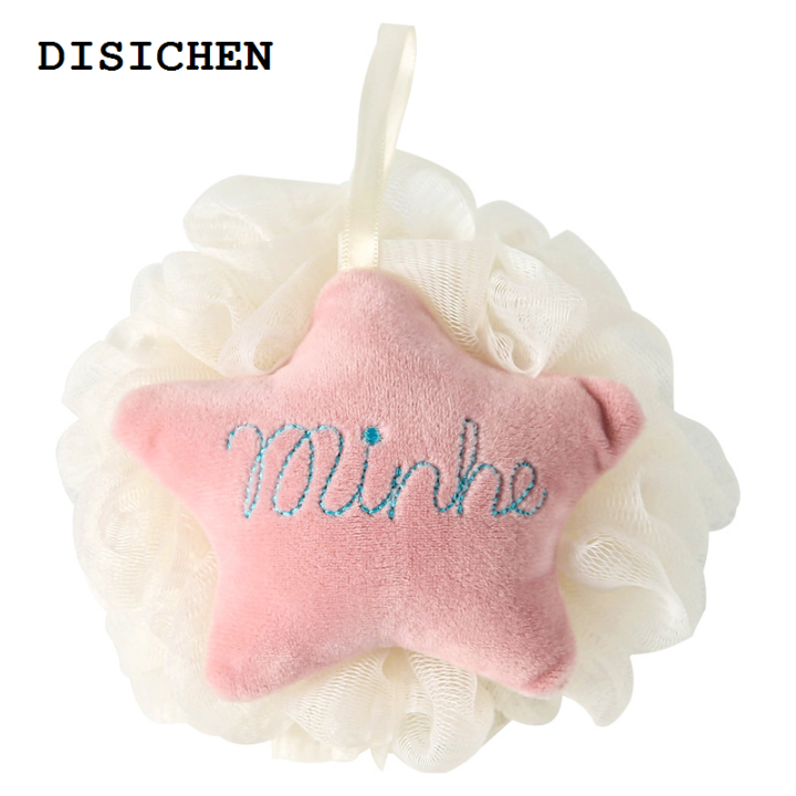 DISICHEN%202025%20New%20Soft%20Sponge%20Bath%20Ball%20Shower%20Rub%20Bath%20Shower%20Wash%20Body%20Pot%20Sponge%20Scrubber%20Star%20Shape%20Healthy%20Massage%20Brush%20-%20Image%205