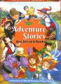 Adventure Stories Box Set of 6 Books By Sawan. 