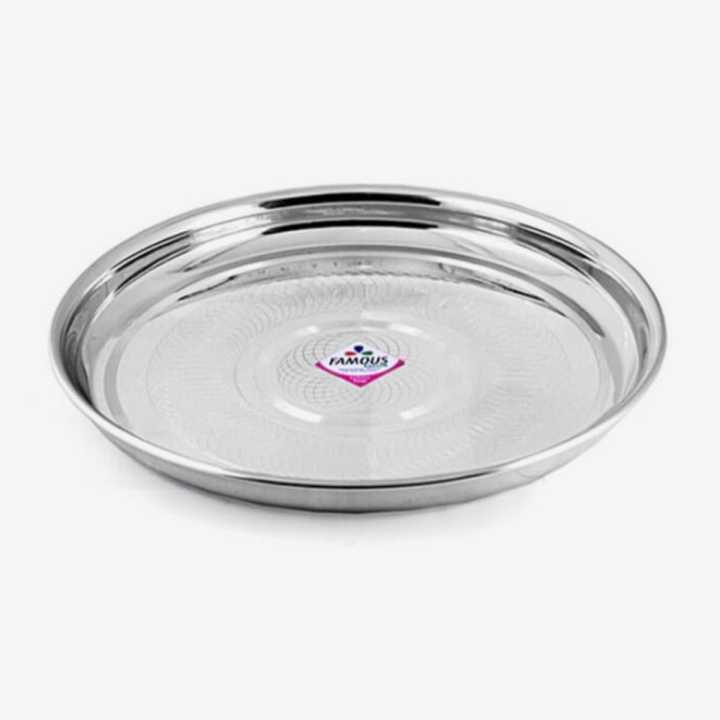 Famous Boogi Stainless Steel Dinner Plate (Set Of 2 Pcs) - Size 12 Inch