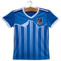 Nepal Football Red Home Jersey Set For Kids. 