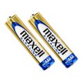 Maxell Alkaline Long Discharge Life AAA Sized 1.5v Battery 1 Pair. 