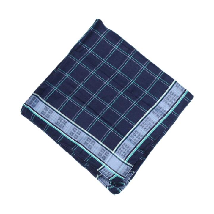 Navy/White Checkered Solid Handkerchief