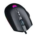 Sunsonny S-M9Pro Gaming Mouse. 