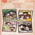 [Official] Flash Soul Bridegroom Peripheral Paper Shadow Floating Light Collection Card Pack. 