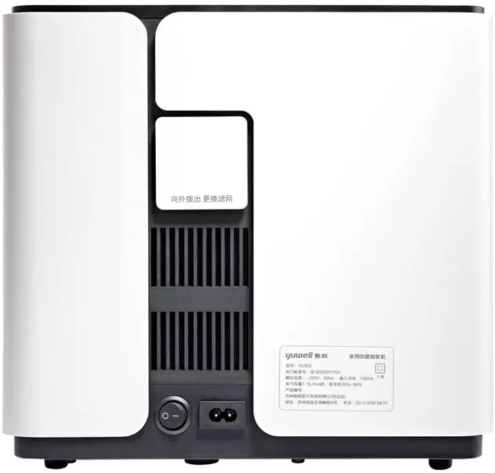Yuwell%20YU300%20Home%20Oxygen%20Concentrator%20(Oxygen%20Bar%201%20Lpm)%20-%20Image%202