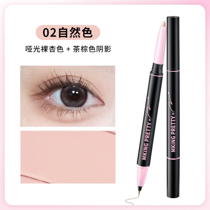 MKING%20PRETTY%20is%20a%20two-in-one%20two-in-one%20double-headed%20silkworm%20pen%20ultra-fine%20head%20eyeliner%20pen%20eye%20makeup%20-%20Image%206