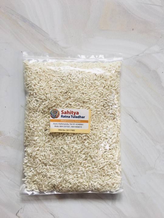 Anadi%20Chamal%20,%20Jumla,%201%20Kg.%20-%20Image%203