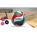 Molten Volly Ball  V5M-4500. 