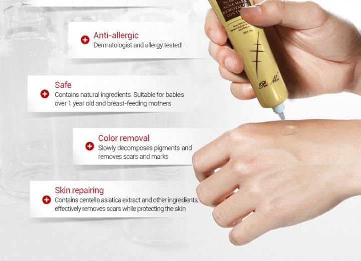 Pei%20Mei%20TCM%20SCAR%20AND%20ACNE%20MARK%20REMOVAL%20GEL%20OINTMENT%20-%20Image%203