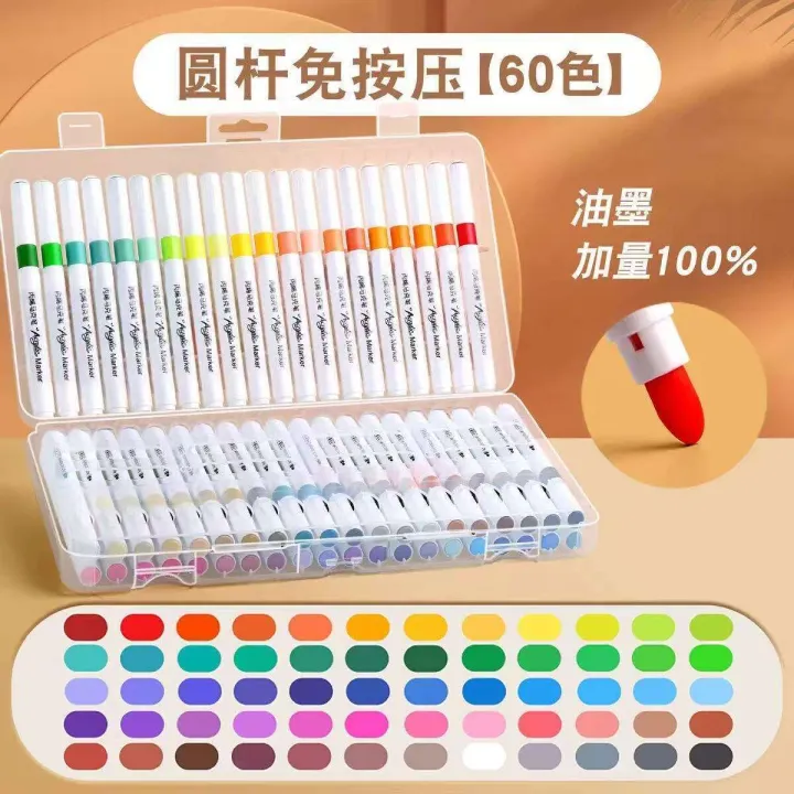 Aimerle%20Astronaut%20Gift%20Box%20Student%20Art%20Special%20Non-Transparent%20Color%20Stackable%20Acrylic%20Marker%20Pen%20-%20Image%209